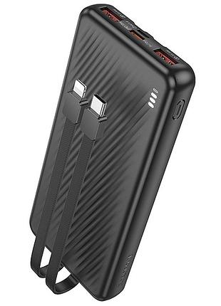 Портативний зп power bank borofone bj57 graceful 22.5w+pd20w with cable 10000 mah black