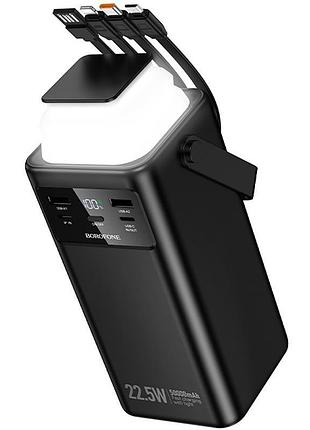 Портативний зп power bank borofone bj65a high 22.5w+pd20w with cable 50000 mah black