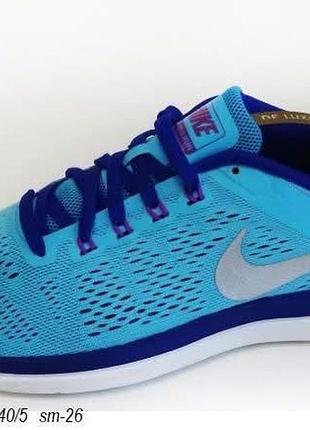 Кросівки nike 39.5-40.5