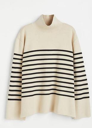 Светер бежевий h&m