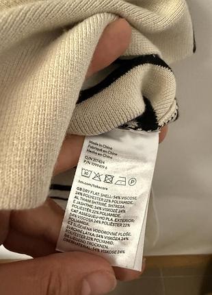 Светер бежевий h&m 6