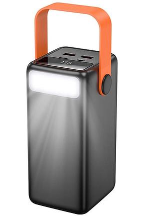 Портативное зу power bank borofone bj66b magnifico 22.5w+pd20w 60000 mah black