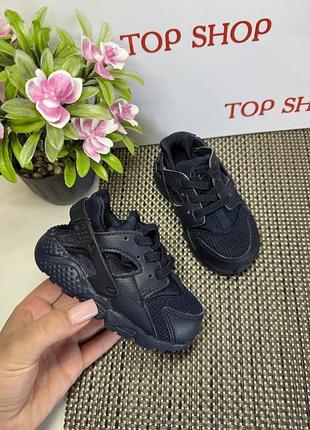 Оригинальные детские кроссовки nike huarache