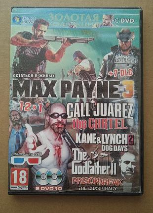 Відео гра на пк max payne 3