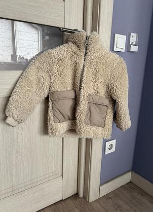 Дитяча куртка