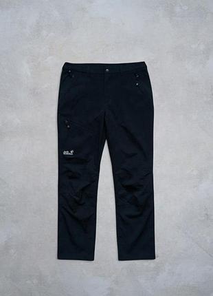 Outdoor штани jack wolfskin