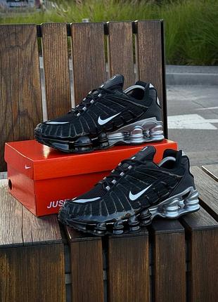 Кроссовки nike shox tl