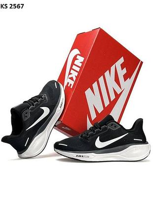 Стильные кроссовки nike pegasus 41 black white