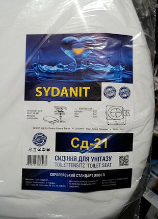 Сиденье для унитаза с крышкой, сд-21 (украина,белая) ( 450 грн если на карту)