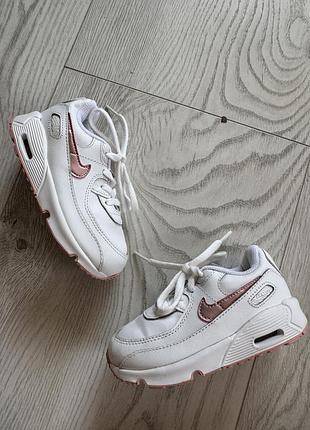 Шкіряні кросівки nike