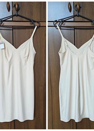 Утяжка. primark.