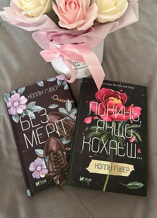 Книжки в твердій палітурці(нові) роздріб або набором