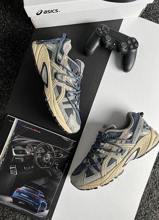 Чоловічі кросівки asics gel-kahana tr v2 grey beige