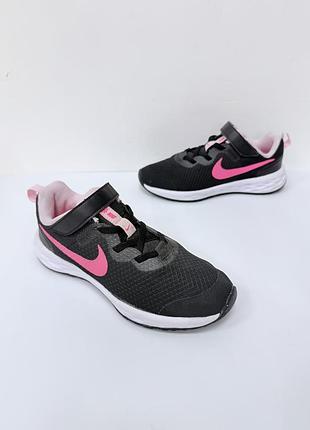 Кросівки nike