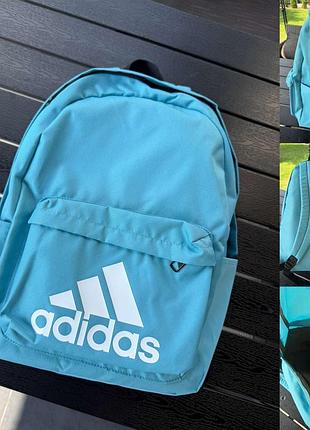 Рюкзак adidas оригінал