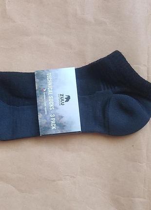 43-47 / zulu / merino wool / socks / czech republic / чехия / носки из шерсти / icebreaker / носки с шерсты / шерстяные носки /