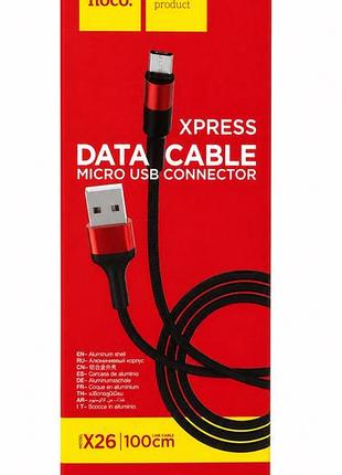 Кабель hoco x26 xpress micro usb 1 м 2.4a