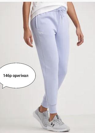 Штани under armour 146p