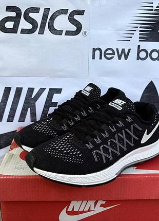 Кроссовки nike air zoom pegasus 32 для тренировок беговые