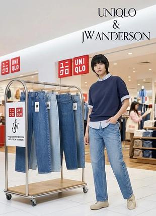 Джинси uniqlo jw anderson жіночі, женские джинсы uniqlo