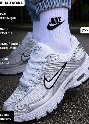 Кросівки  жіночі nike air max moto 2k white metallic silver