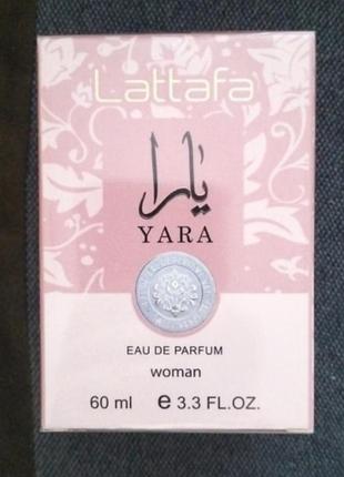 Парфуми 60 мл