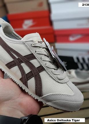 !!увага новий товар!!жіночі арт 21381