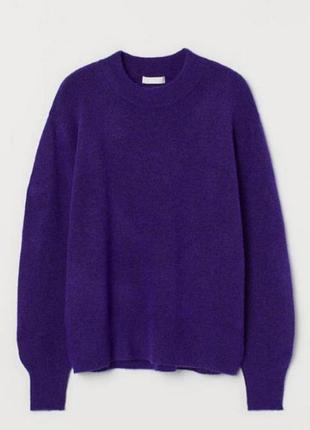 Джемпер h&m