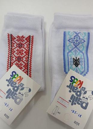 Шкарпетки вишиванка 31-36