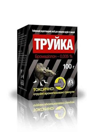 Ятрута гранулы для щуров и мышей (труйка) 100г тм o.l.kar