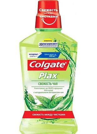 Ополаскиватель plax свежесть чая 500 мл тм colgate