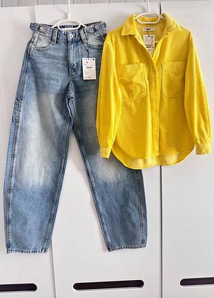 Джинси bershka baloon, вельветова сорочка zara