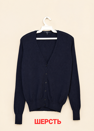 Шерстяной кардиган uniqlo