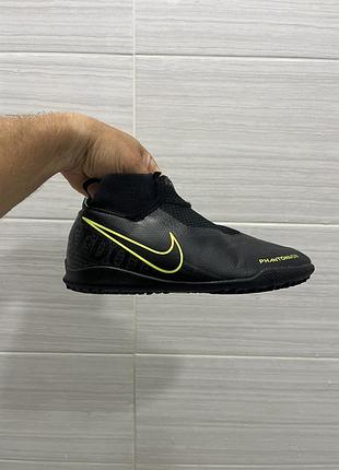 Копи сороконіжки футзалки дитячі nike phantom