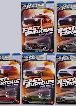 Коллекционные модели hot wheels fast and furious
