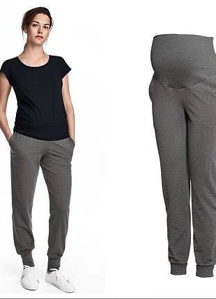Спортивные трикотажные брюки для беременных h&amp;m mama 💎🧡💎