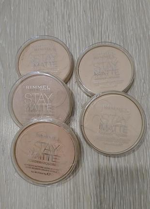 Компактна пудра rimmel