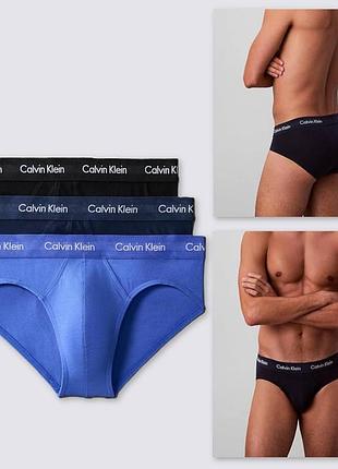 Мужское белье трусы слипы calvin klein набор 3 шт синего цвета