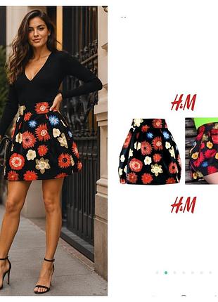 H&amp;m, яркая жаккардовая юбка-колокол в цветочный принт
