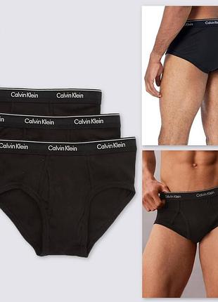Набор мужские трусы слипы calvin klein черные размер m
