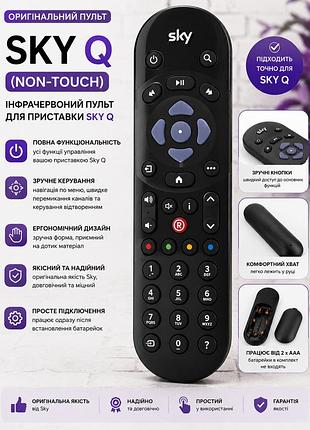 Оригинальный пульт sky q non-touch для приставки sky q, инфракрасный