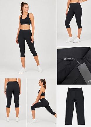 Капрі спортивні f&f ps