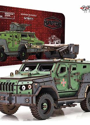 3d пазл конструктор механічний ліцензійний з дерева thegravix "ббкм varta 2" 472 деталей 35 см