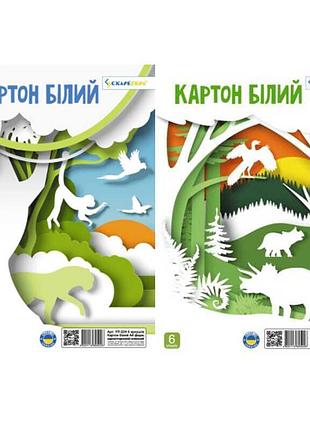 Белый клееный картон формата а4 уп-224 с хромерзац покрытием для творчества и макетирования
