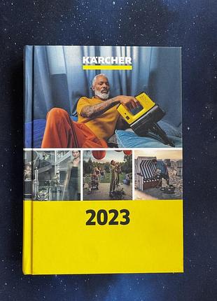 Блокнот датований для запису(2023 рік)