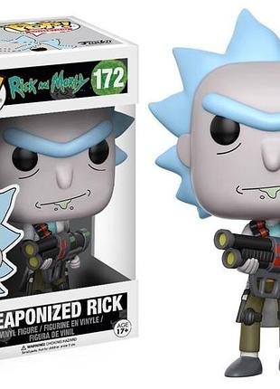 Фігурка funko pop фанко поп rick and morty rick sanchez (weaponized) #172 озброєний рік