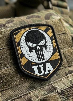 Шеврон ua вт4664