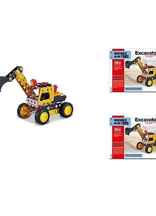 Металевий конструктор assembly alloy toys 535 з гумовими шинами, 155 деталей для створення техніки