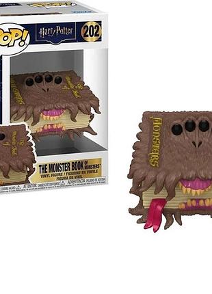 Фігурка funko pop фанко поп серія harry potter книга жахіть 202 the monster book of monsters