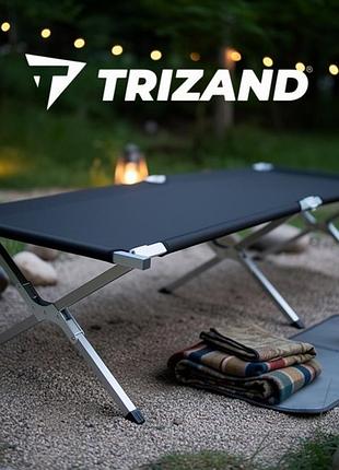 Раскладная кровать раскладушка trizand (польша), туристические раскладушки, раскладная кровать кемпинг, rfe